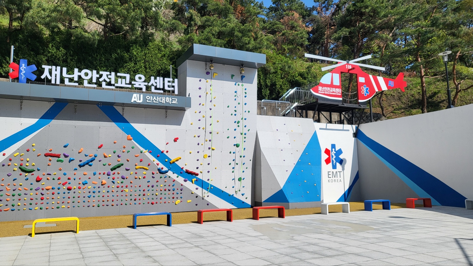 야외실습장.jpg