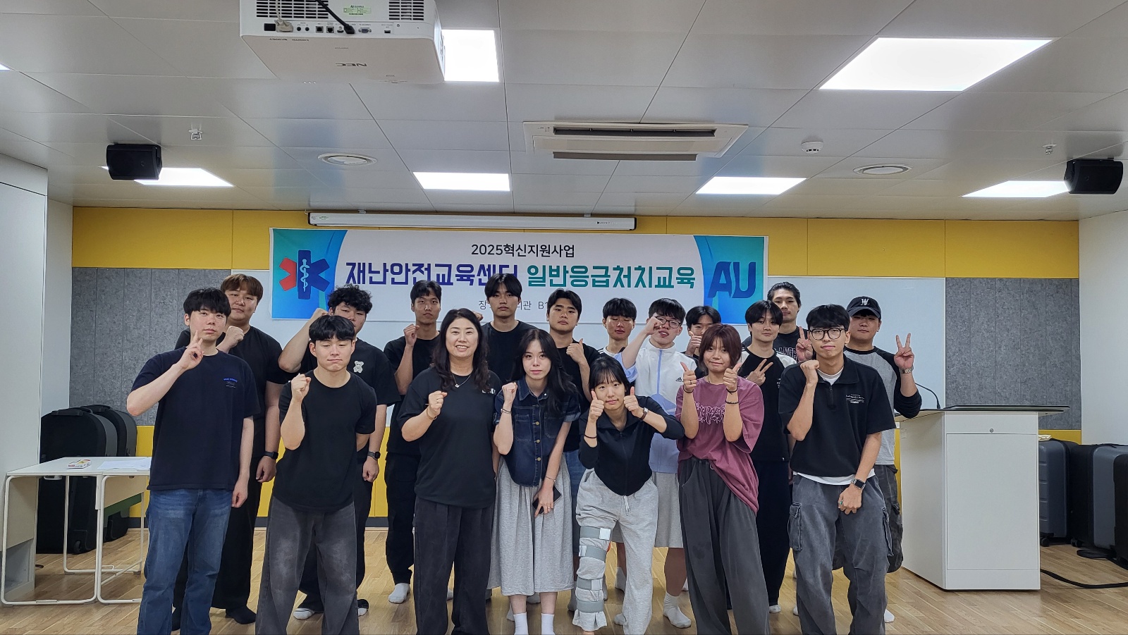 KakaoTalk_20250717_135030622_02.jpg