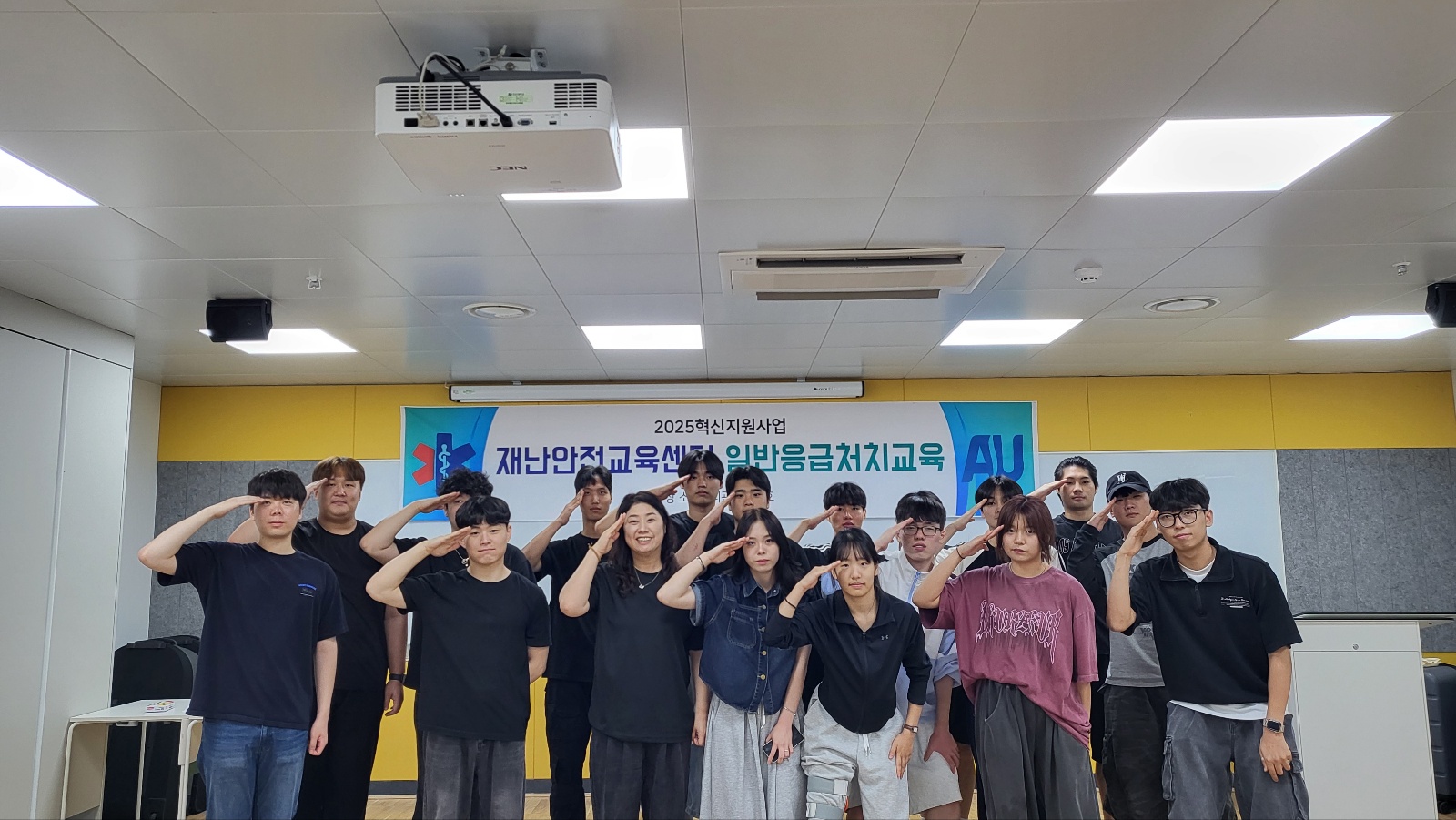 KakaoTalk_20250717_135030622.jpg