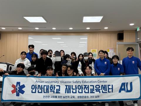 서영대학교 파주캠퍼스 BLS Provider 교육 진행