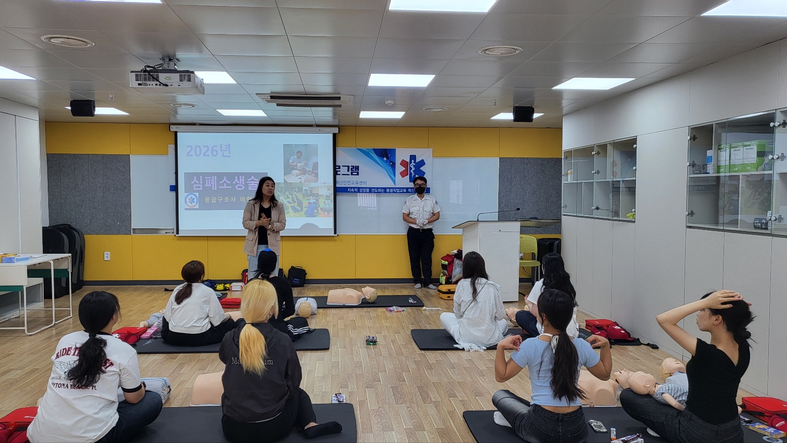 KakaoTalk_20260904_145526904.jpg