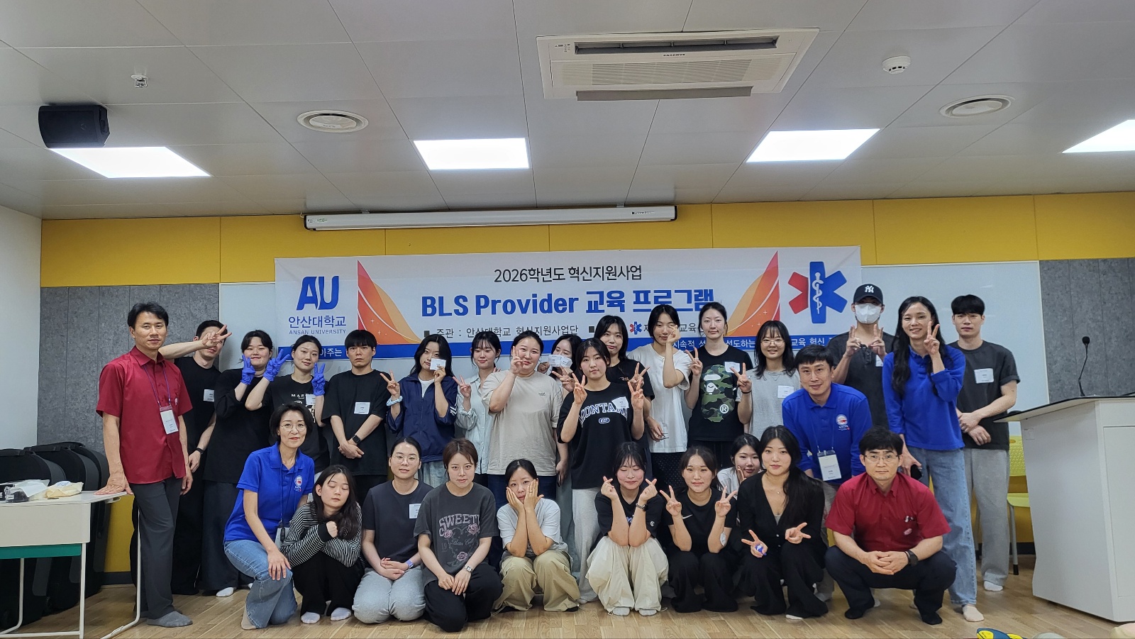 KakaoTalk_20260904_173158395.jpg