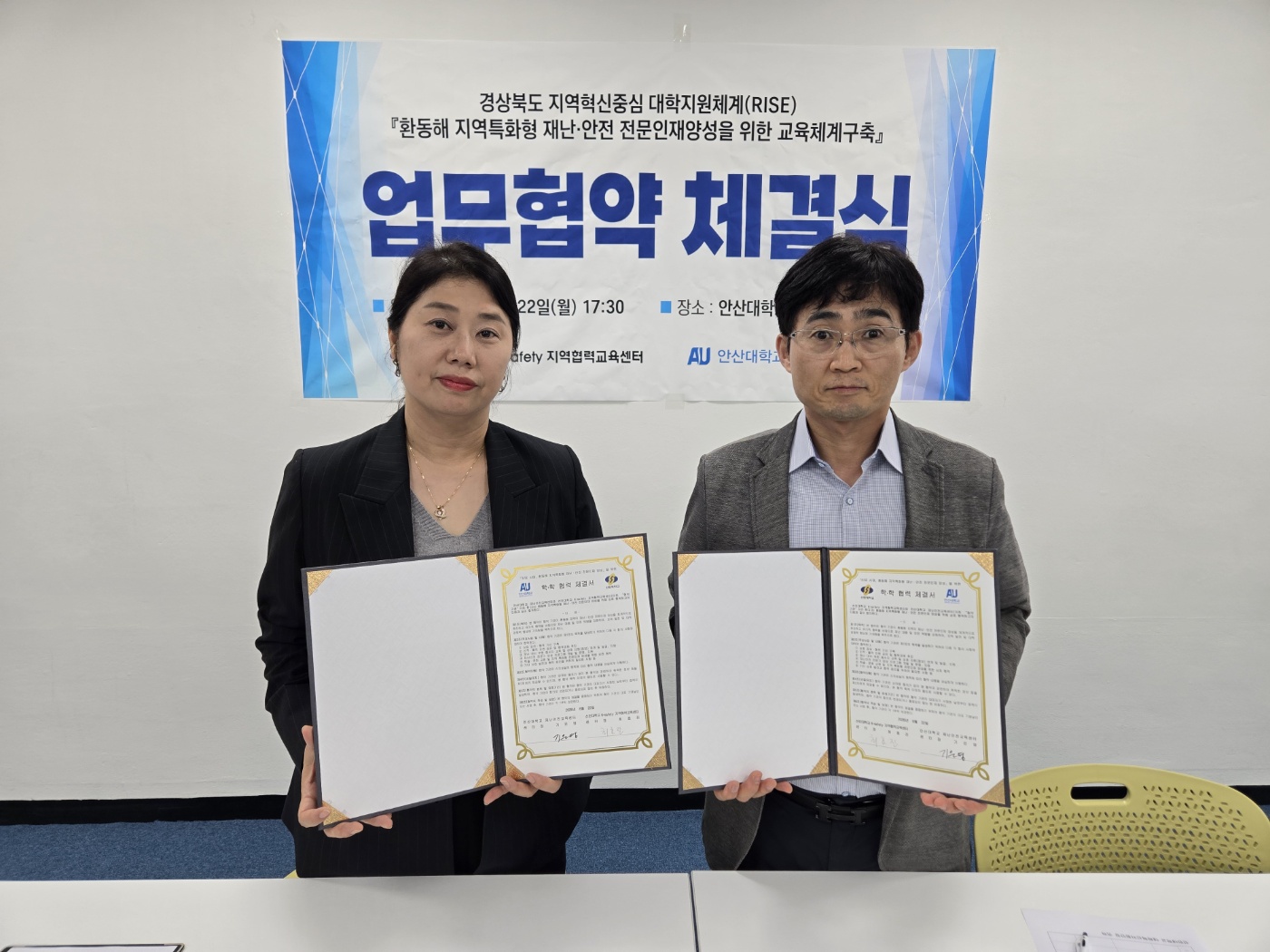 KakaoTalk_20260904_145723866.jpg