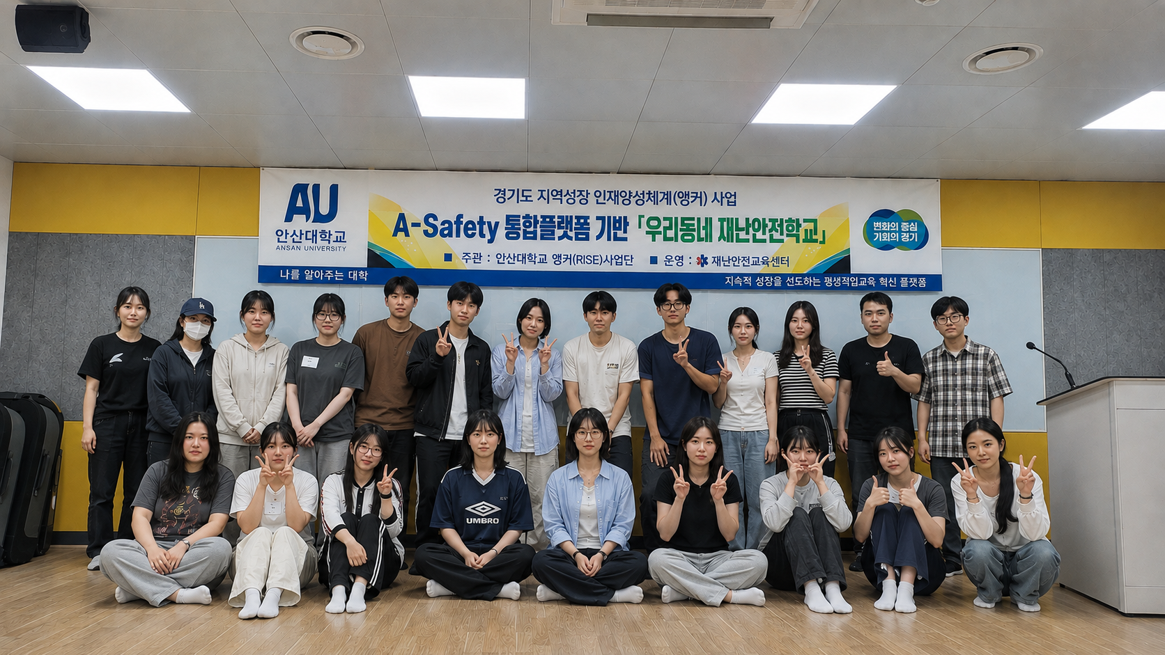 KakaoTalk_20260907_173037592.png