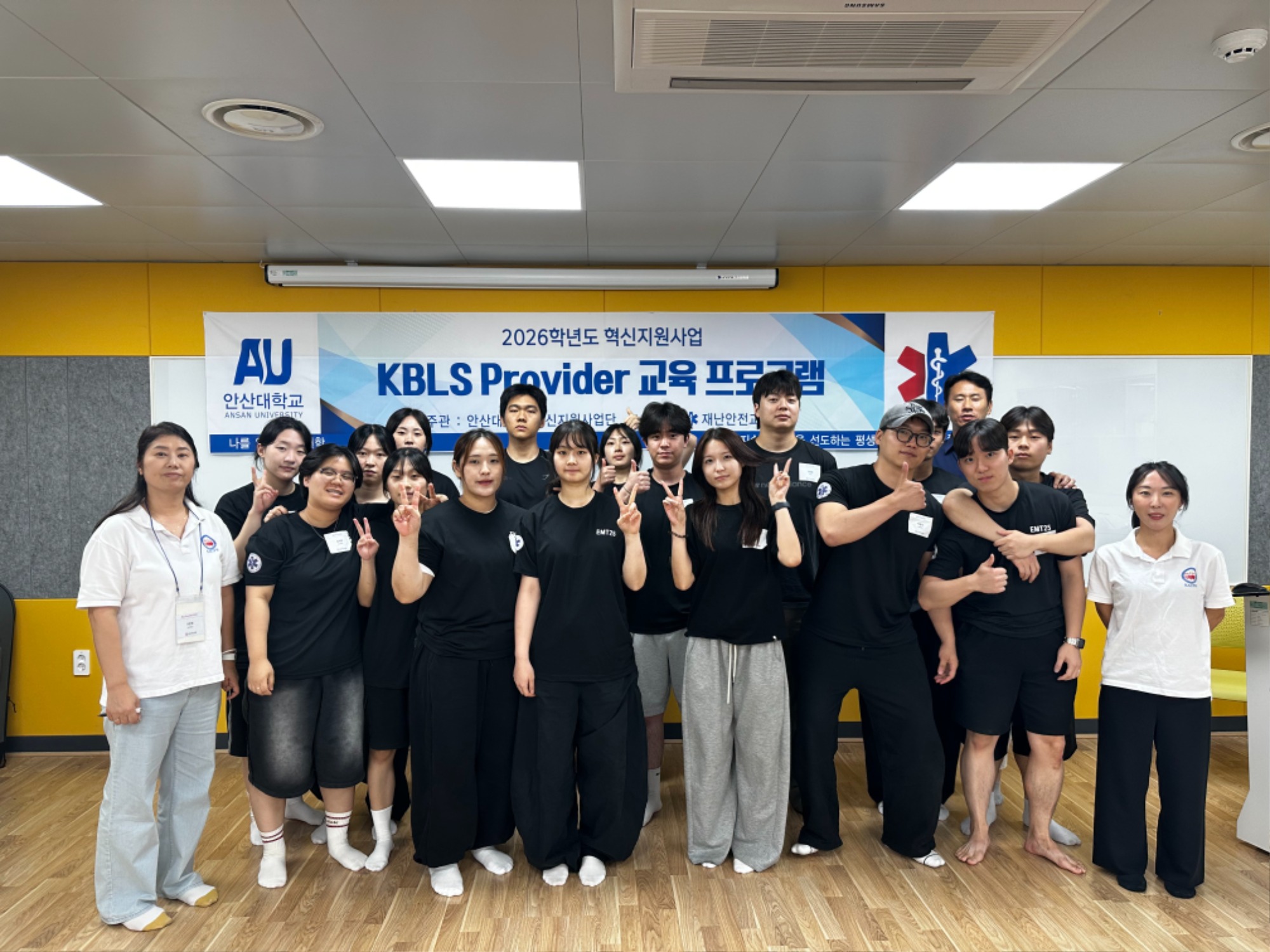 KakaoTalk_20260907_174520509_01.jpg