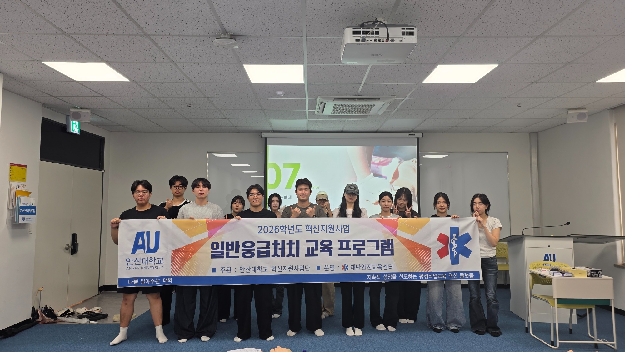 KakaoTalk_20260907_173710606.jpg