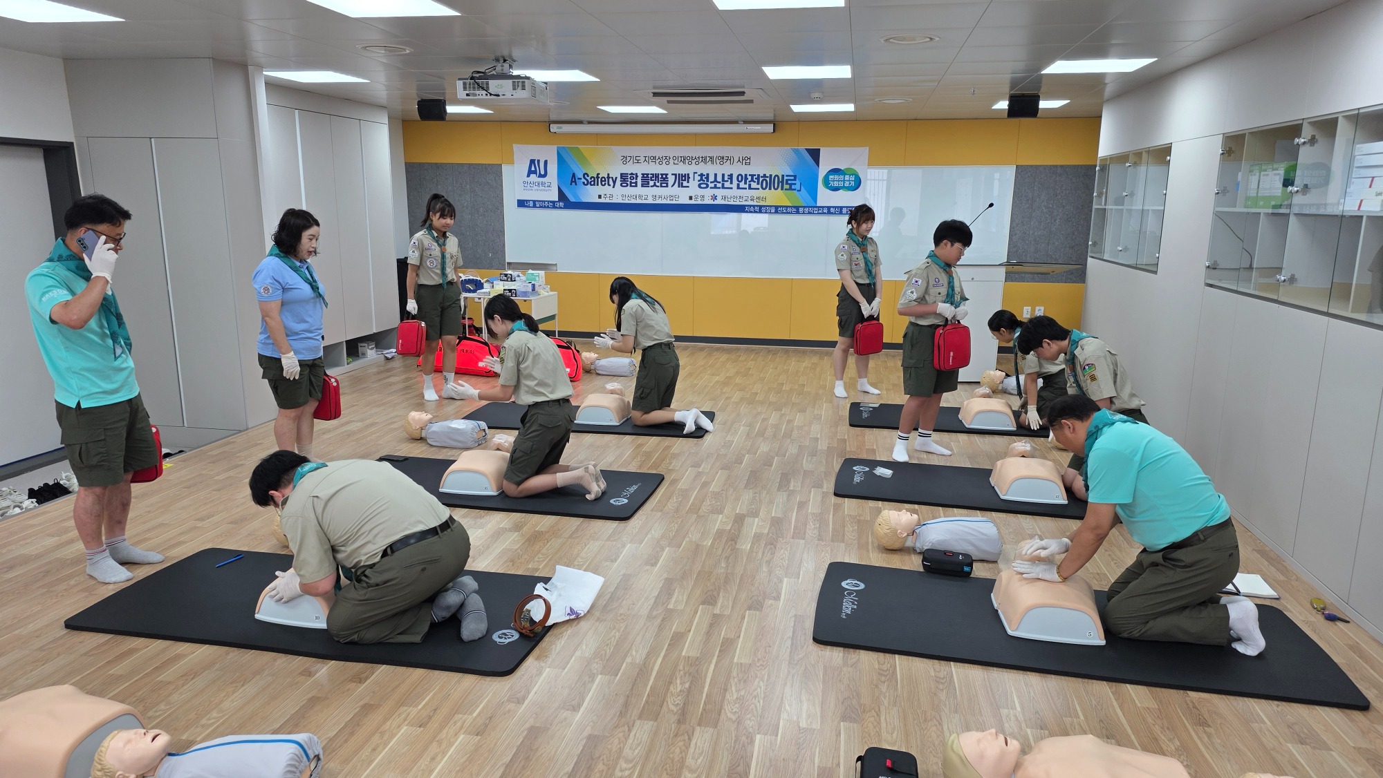 KakaoTalk_20260908_165017079.jpg