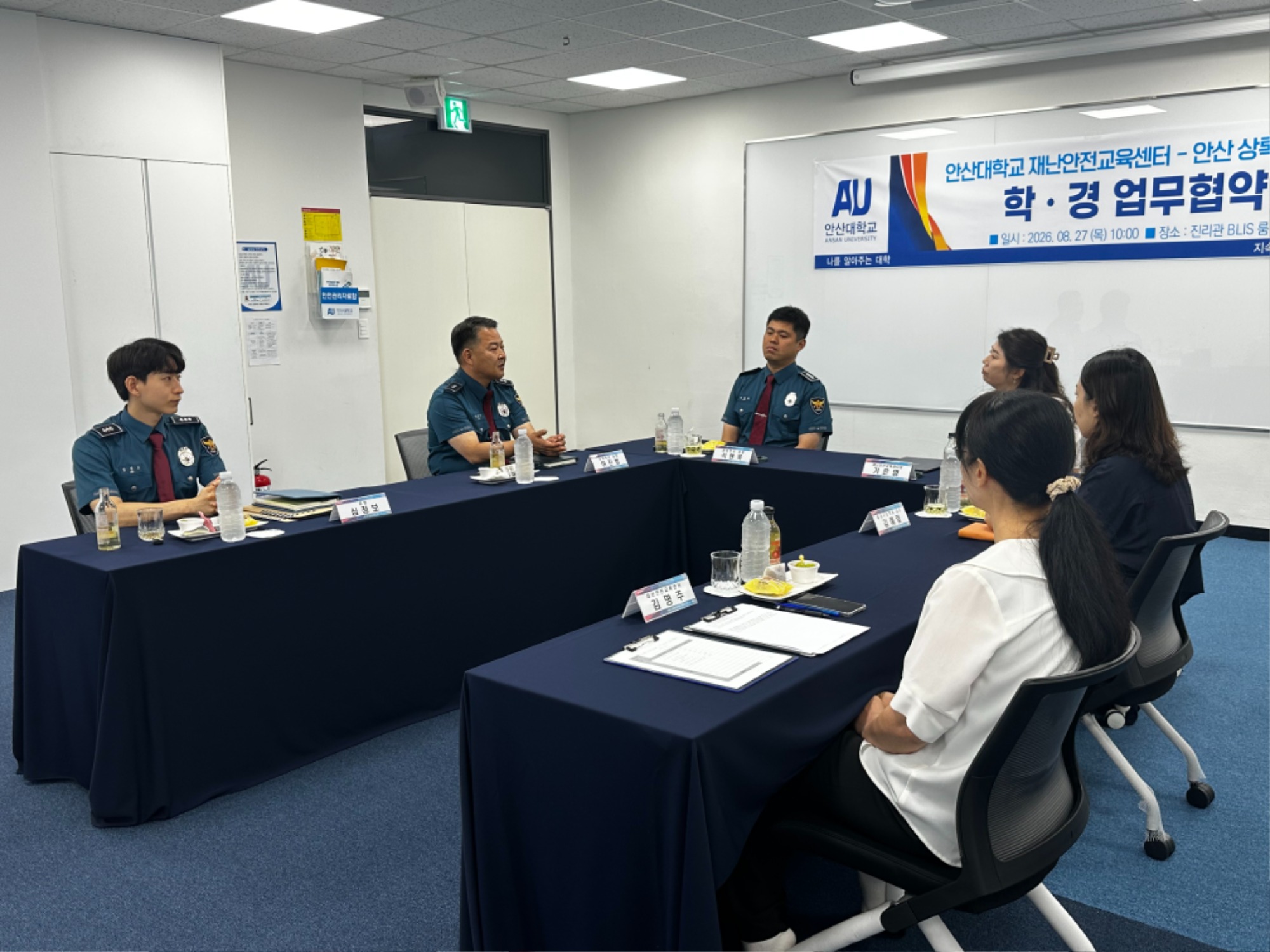 KakaoTalk_20260907_181052344_06.jpg