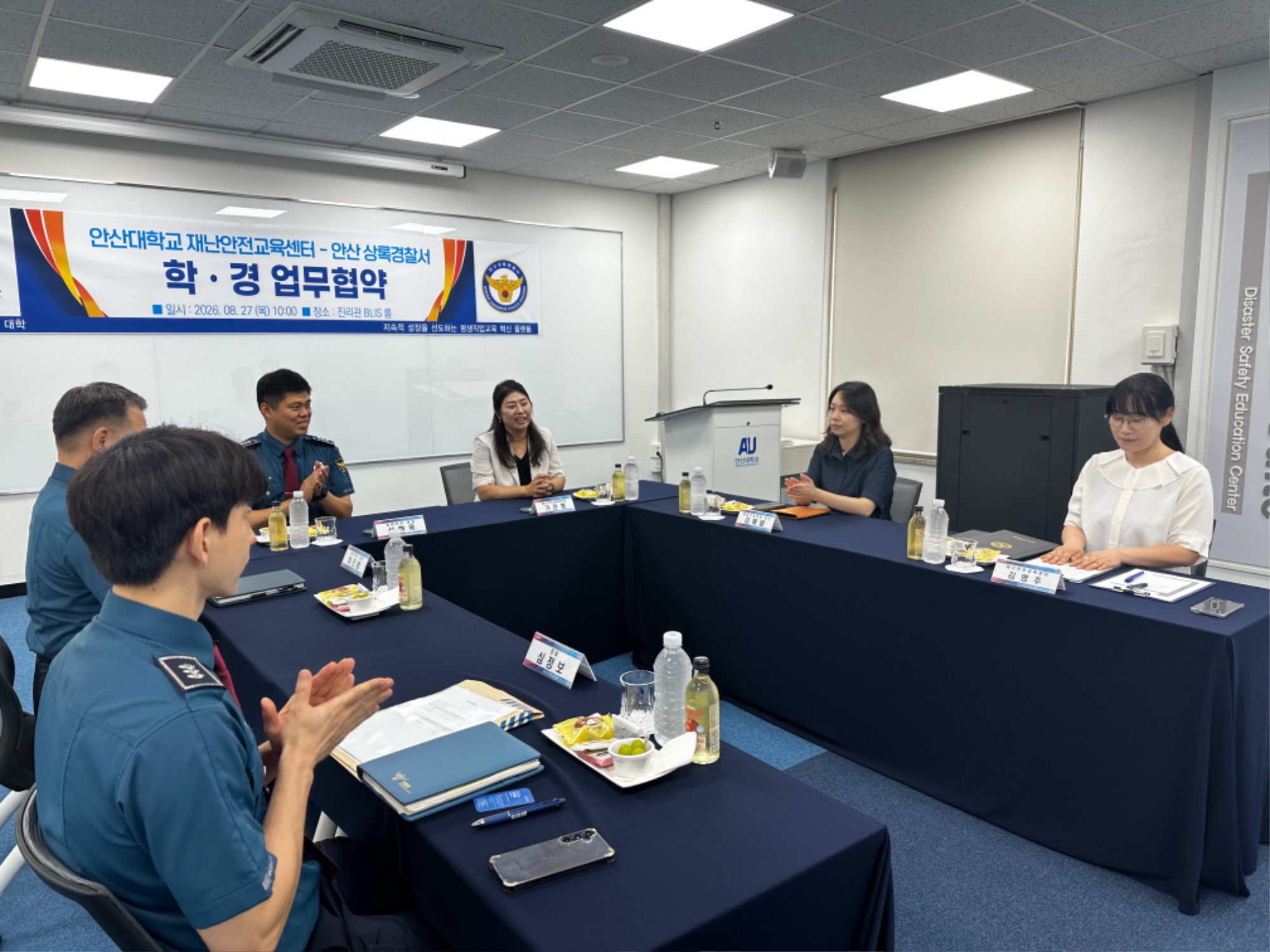 KakaoTalk_20260907_181052344_29.jpg