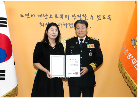 KakaoTalk_20260910_090821914.png
