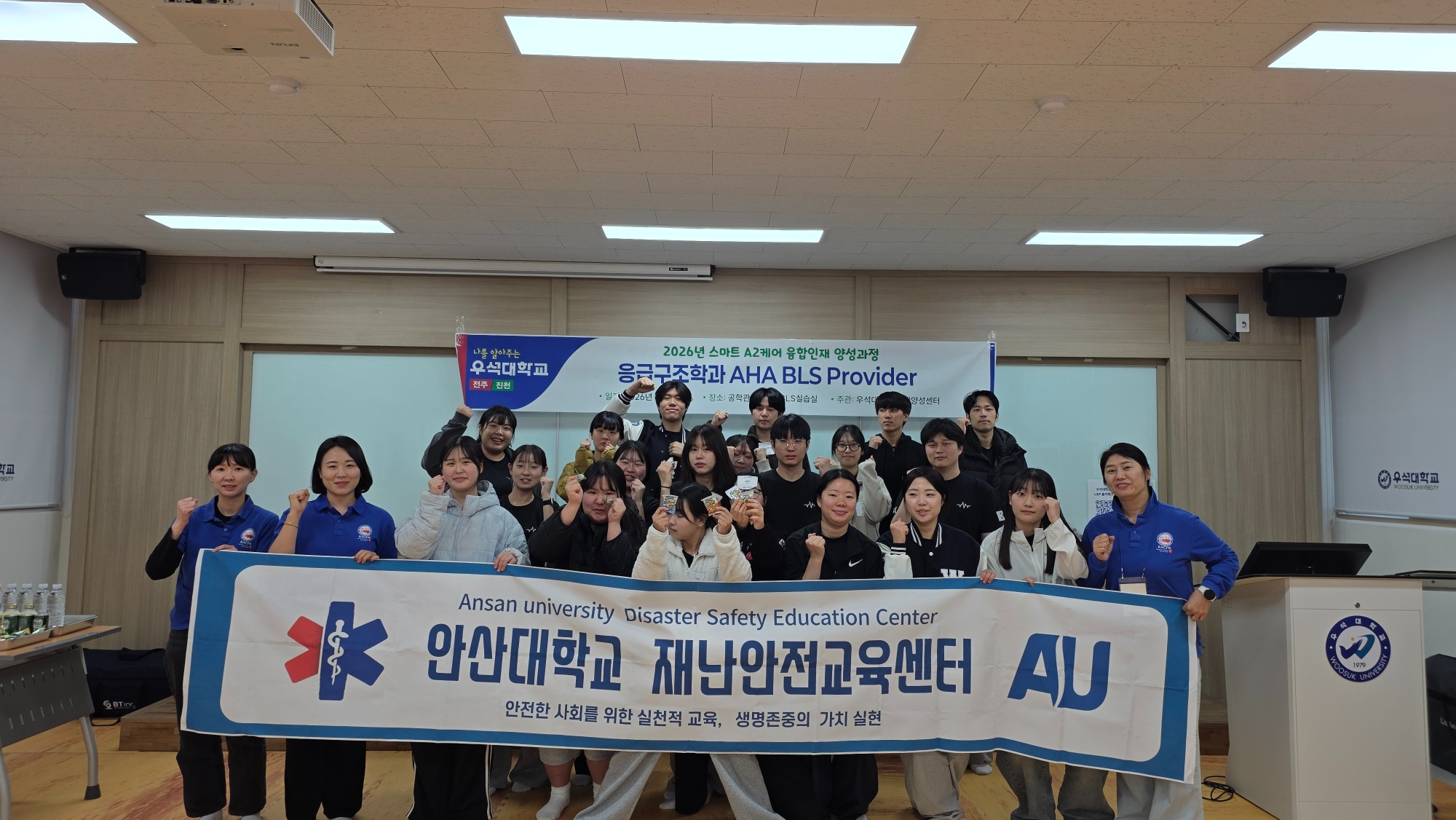 KakaoTalk_20261023_160631169.jpg