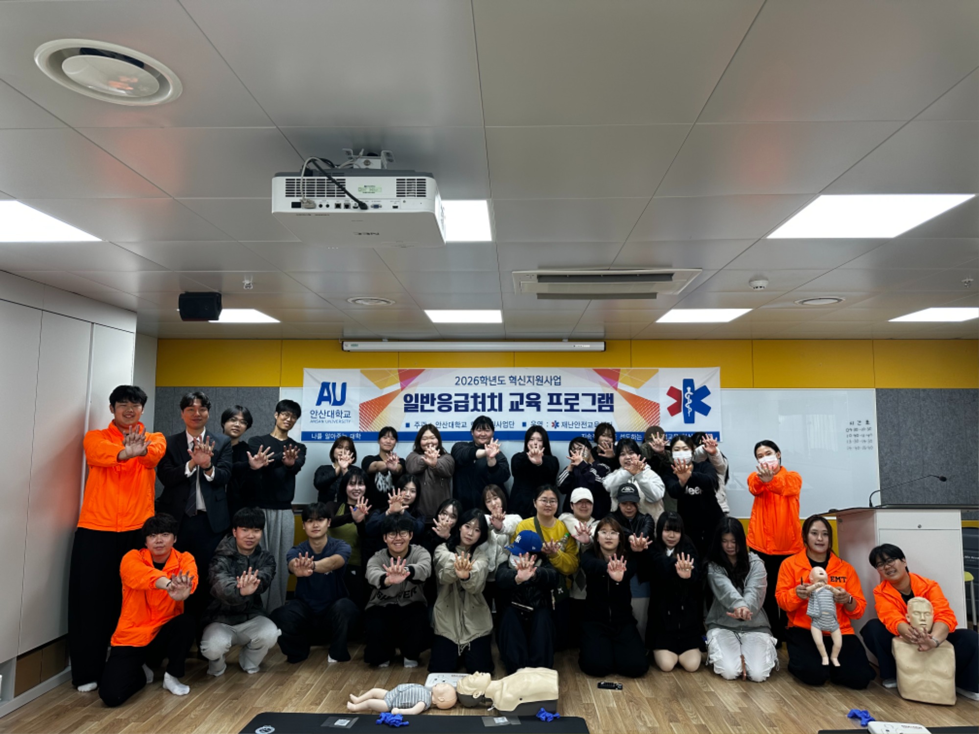 KakaoTalk_20261023_153140600_14.jpg