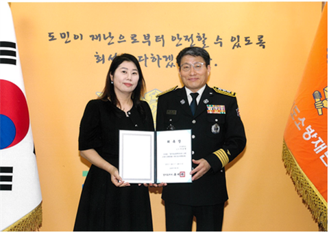 기은영 센터장, 외부 전문위원 활동